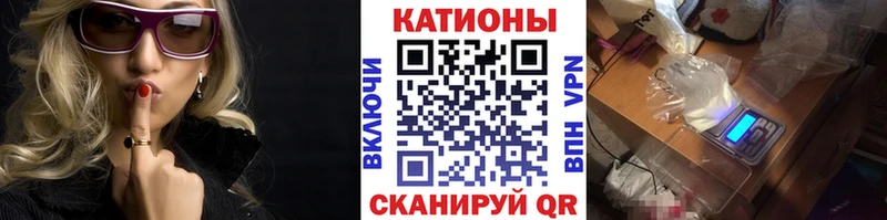 Наркотические вещества Миллерово APVP  Амфетамин  Меф мяу мяу  Кодеин  ГАШ  Cocaine  OMG сайт  Марихуана 