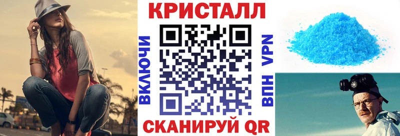 shop формула Миллерово Amphetamine 98% как найти наркотики