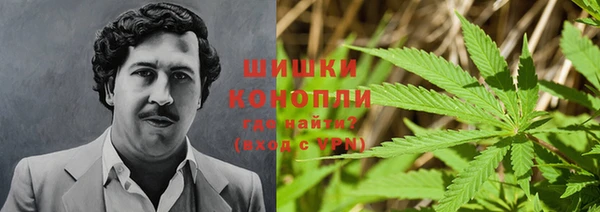 мдма Козловка