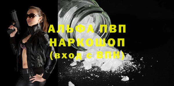 мдма Козловка
