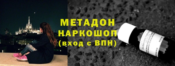 кокаин Кинешма