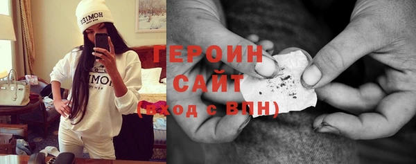 мяу мяу мука Киреевск