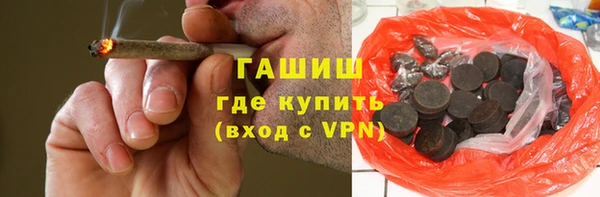 трава Киренск