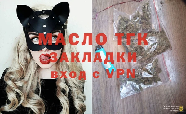 трава Киренск