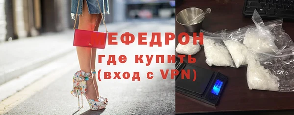 альфа пвп Козельск