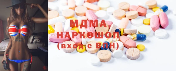 трава Киренск