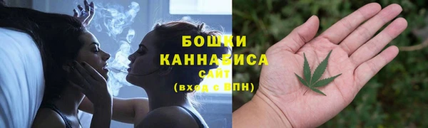 мефедрон Кодинск