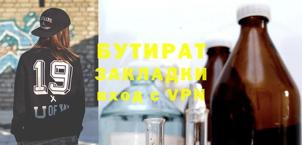 кокаин Кинешма