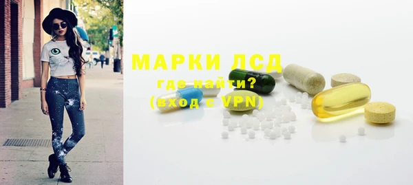 мдма Козловка