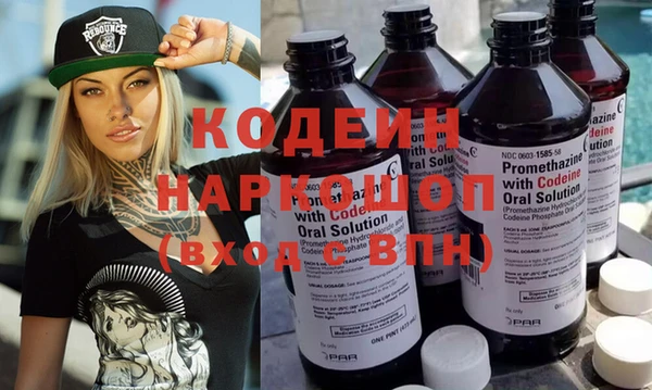 мдма Козловка