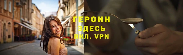 мдма Козловка