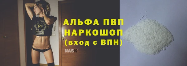 мдма Козловка