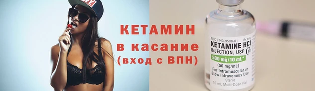 мяу мяу мука Киреевск