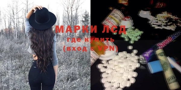 мдма Козловка