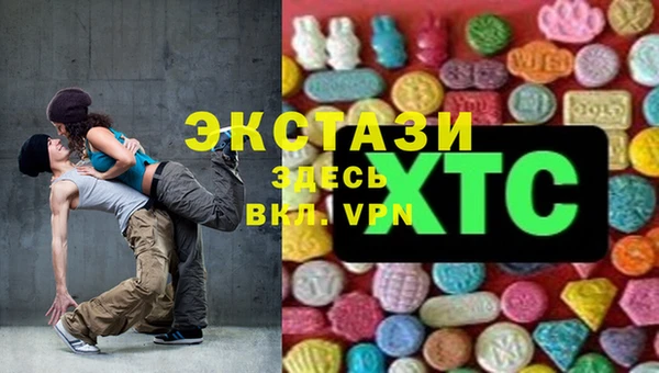 мяу мяу мука Киреевск