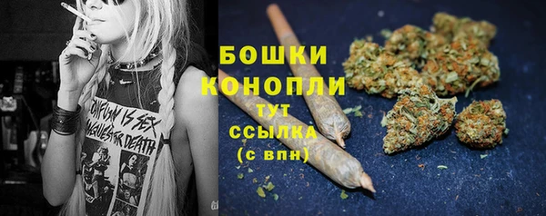 мдма Козловка