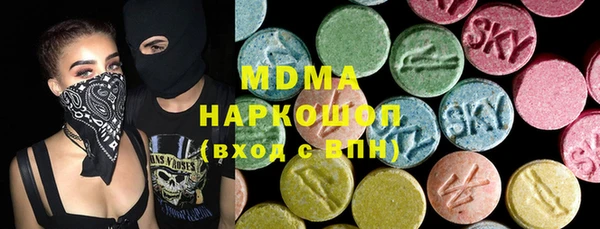альфа пвп Козельск