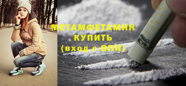 мдма Козловка