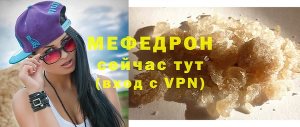 мдма Козловка