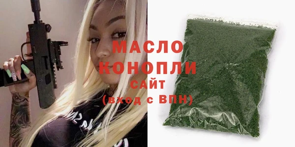 альфа пвп Козельск