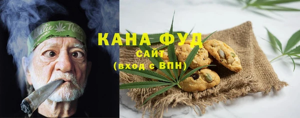 мдма Козловка
