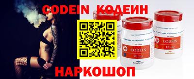 гидра Донской
