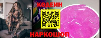 гидра Донской