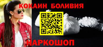 мефедрон VHQ Дубна