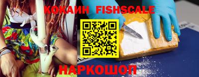 мефедрон VHQ Дубна