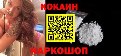 гидра Донской