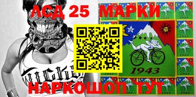 мефедрон VHQ Дубна