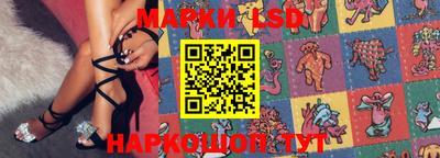 мефедрон VHQ Дубна