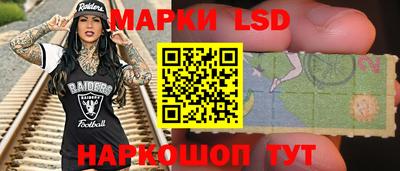 мефедрон VHQ Дубна