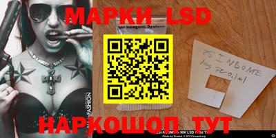 гидра Донской