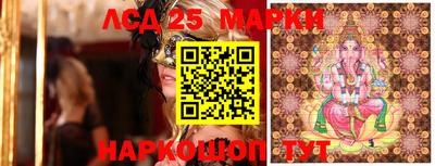 гидра Донской