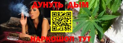 гидра Донской