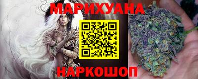 тгк Донецк
