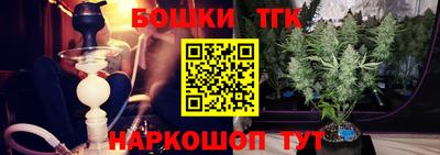 гидра Донской