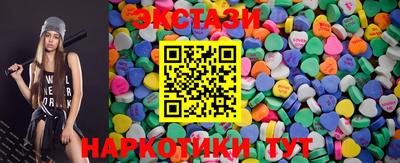 мефедрон VHQ Дубна