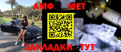 мефедрон VHQ Дубна
