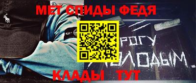 тгк Донецк