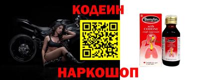 гидра Донской
