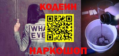 мефедрон VHQ Дубна