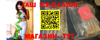 мефедрон VHQ Дубна
