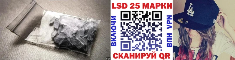 наркотики  Миллерово  Лсд 25 экстази кислота 