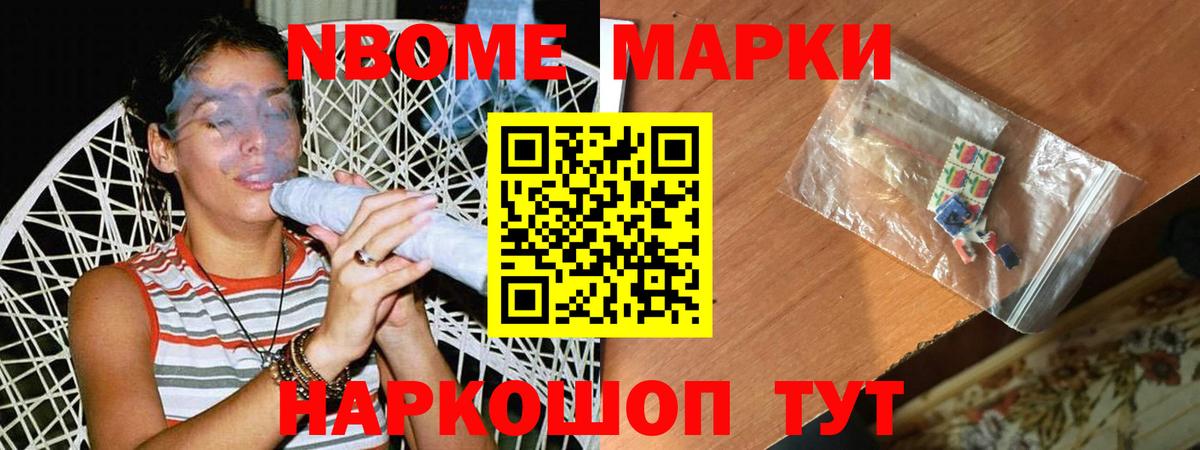 Лсд 25 экстази кислота  ЛСД экстази ecstasy  Вход с VPN  Миллерово 