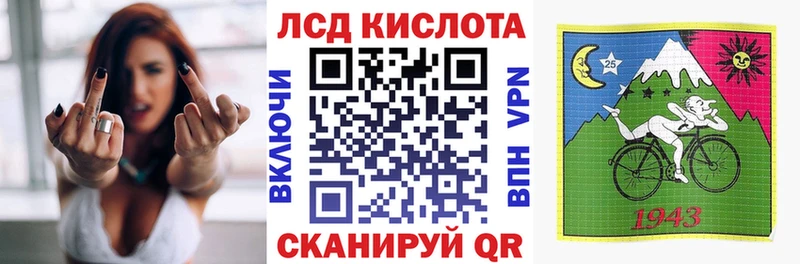 Марки N-bome 1,5мг Миллерово